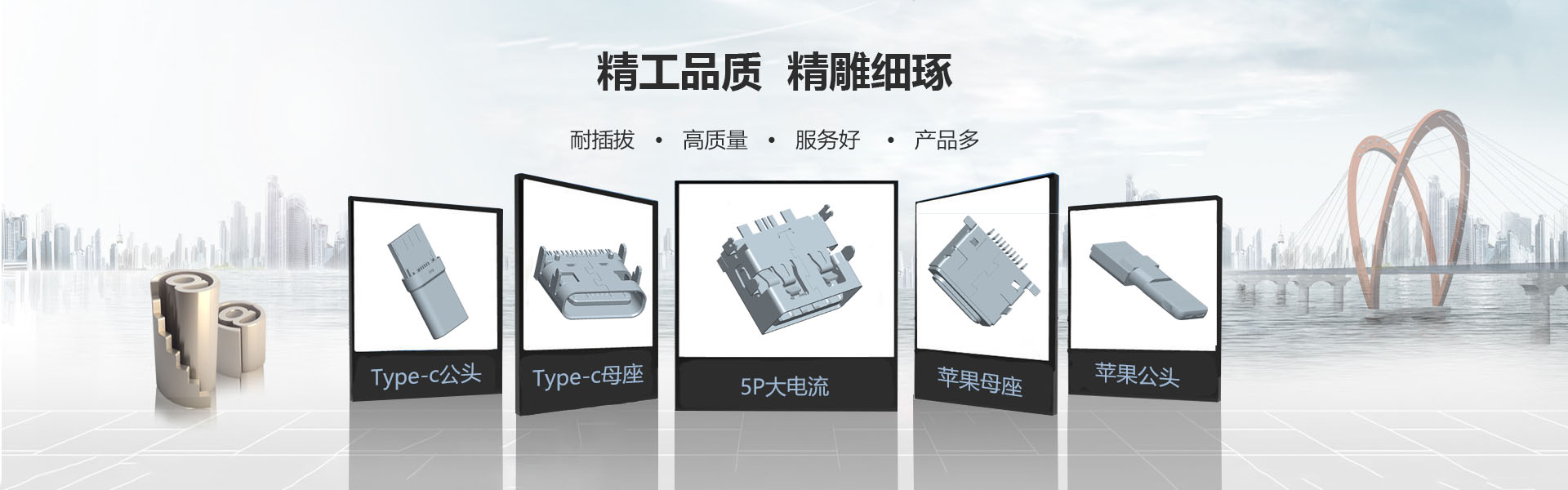 广东联琦电子有限公司 